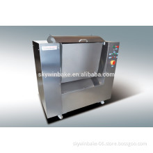 Small quality Soft Ice Cream mixer machine for sale